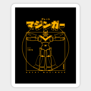 294 Great  Mazinger Yprint Magnet